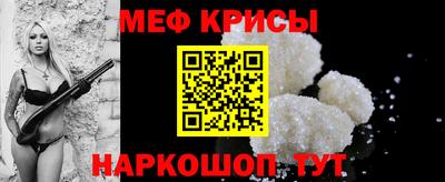 кокаин перу Ярцево
