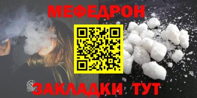 apvp Ярославль