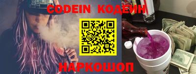 apvp Ярославль