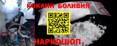 apvp Ярославль