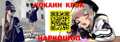 первитин Янаул