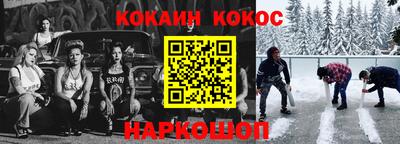 apvp Ярославль