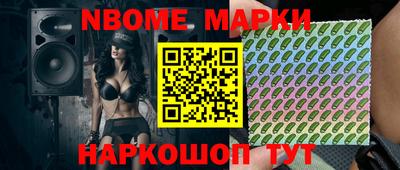 apvp Ярославль