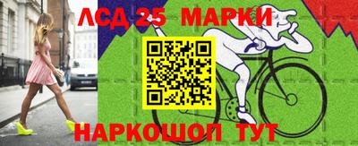 первитин Янаул