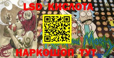 apvp Ярославль