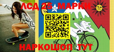кокаин перу Ярцево
