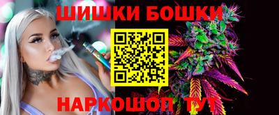 кокаин перу Ярцево