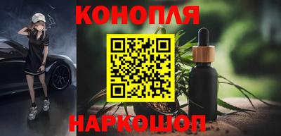 кокаин перу Ярцево