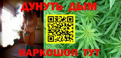 кокаин перу Ярцево
