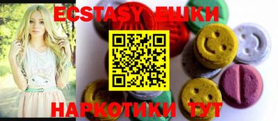 первитин Янаул