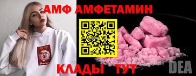кокаин перу Ярцево