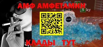 кокаин перу Ярцево