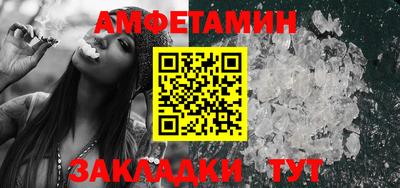 apvp Ярославль