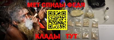 apvp Ярославль