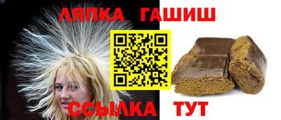 apvp Ярославль