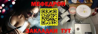 кокаин перу Ярцево