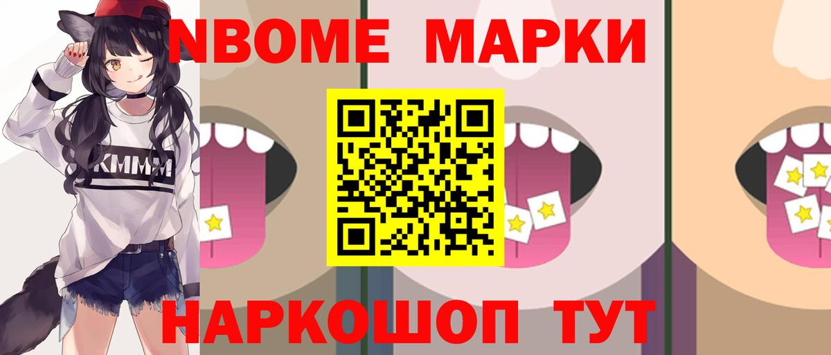 Лсд 25 экстази кислота  Вход с VPN  Вышний Волочёк  LSD-25 экстази ecstasy 